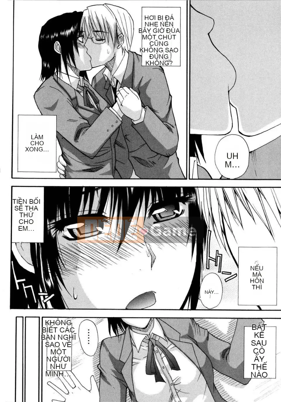 [Haruki Akisuke] Venus Rhapsody