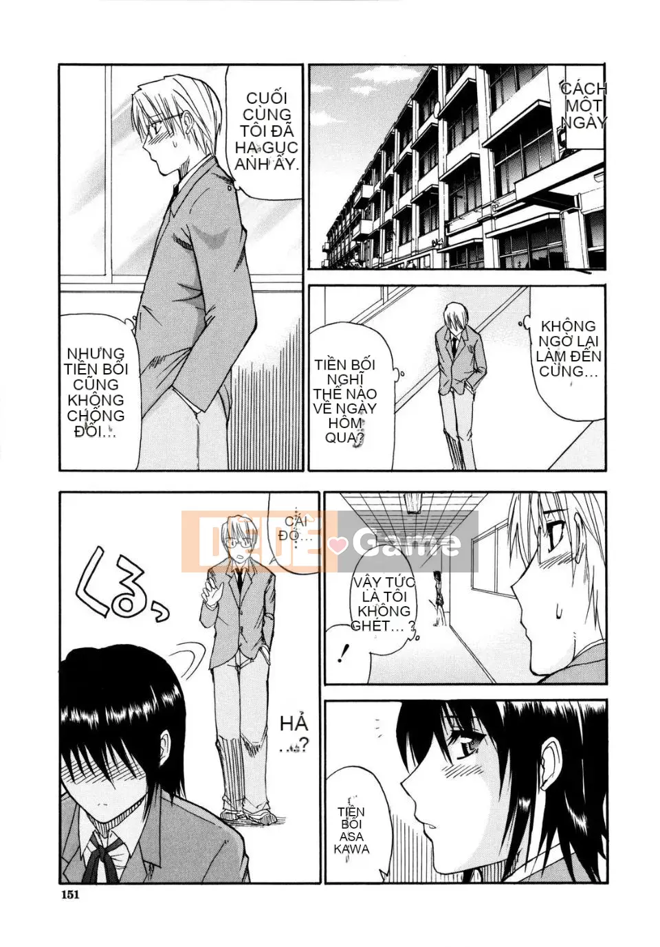 [Haruki Akisuke] Venus Rhapsody