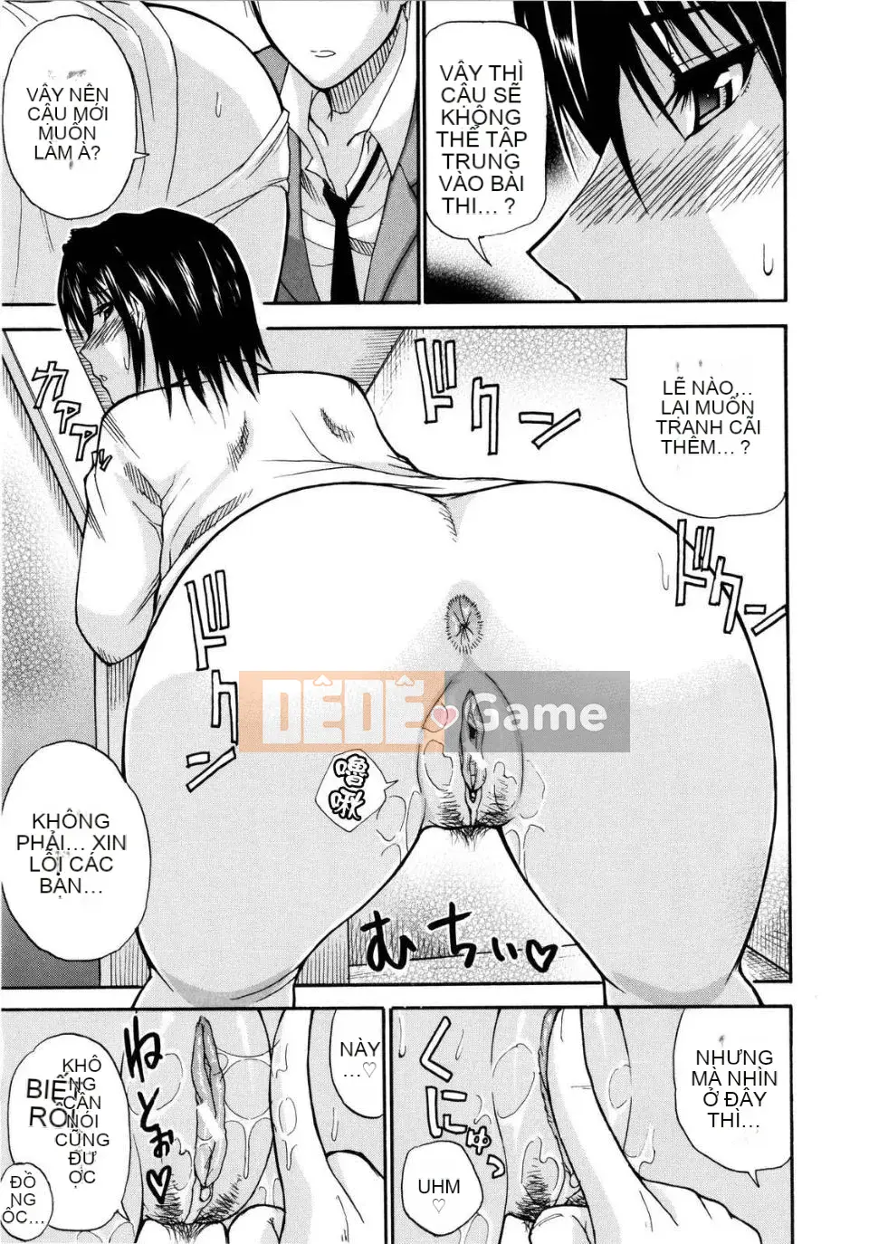 [Haruki Akisuke] Venus Rhapsody