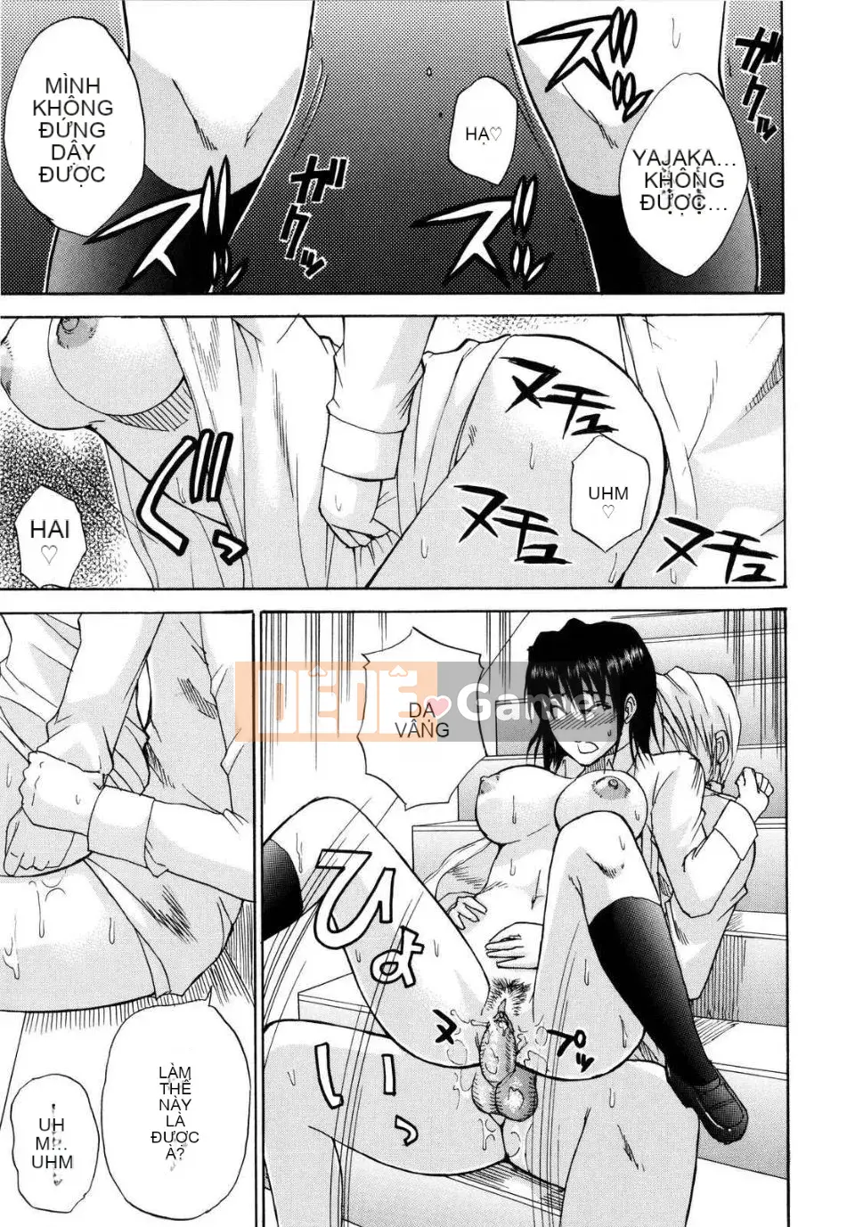 [Haruki Akisuke] Venus Rhapsody