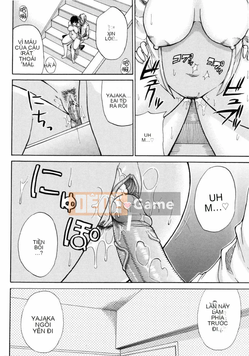 [Haruki Akisuke] Venus Rhapsody