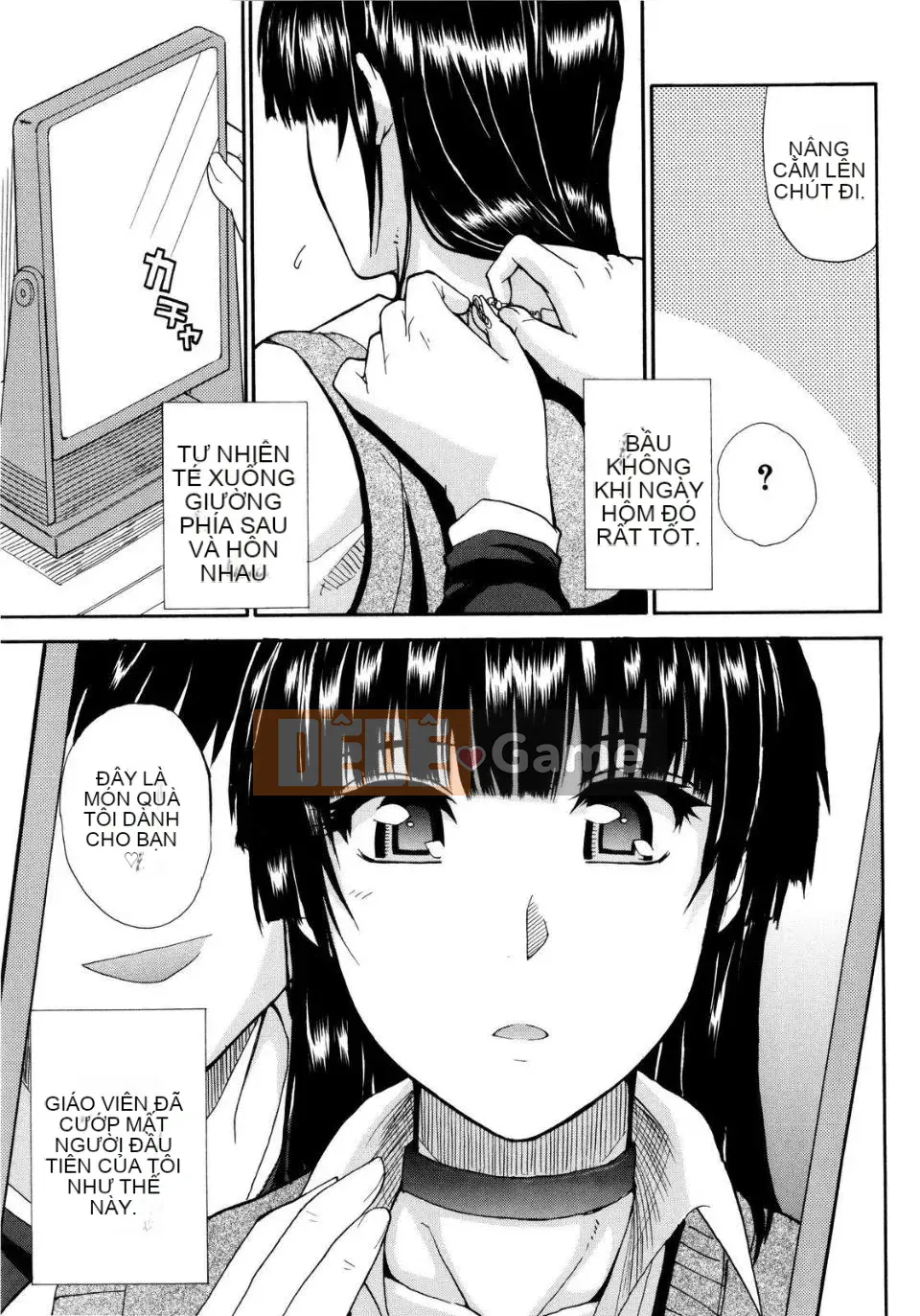 [Haruki Akisuke] Venus Rhapsody