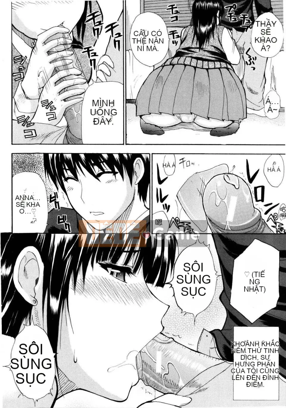 [Haruki Akisuke] Venus Rhapsody