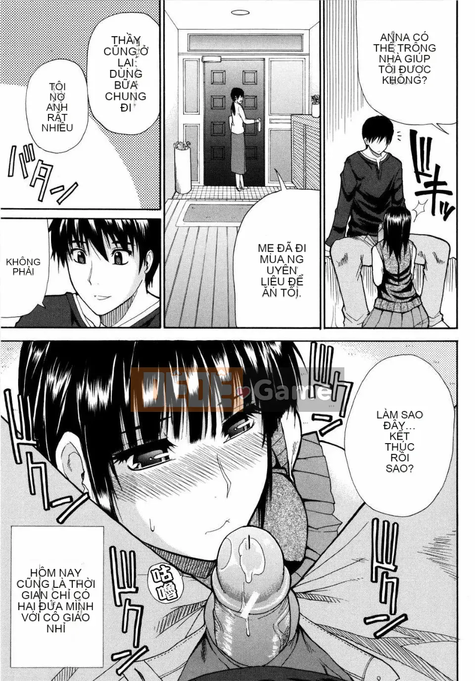 [Haruki Akisuke] Venus Rhapsody