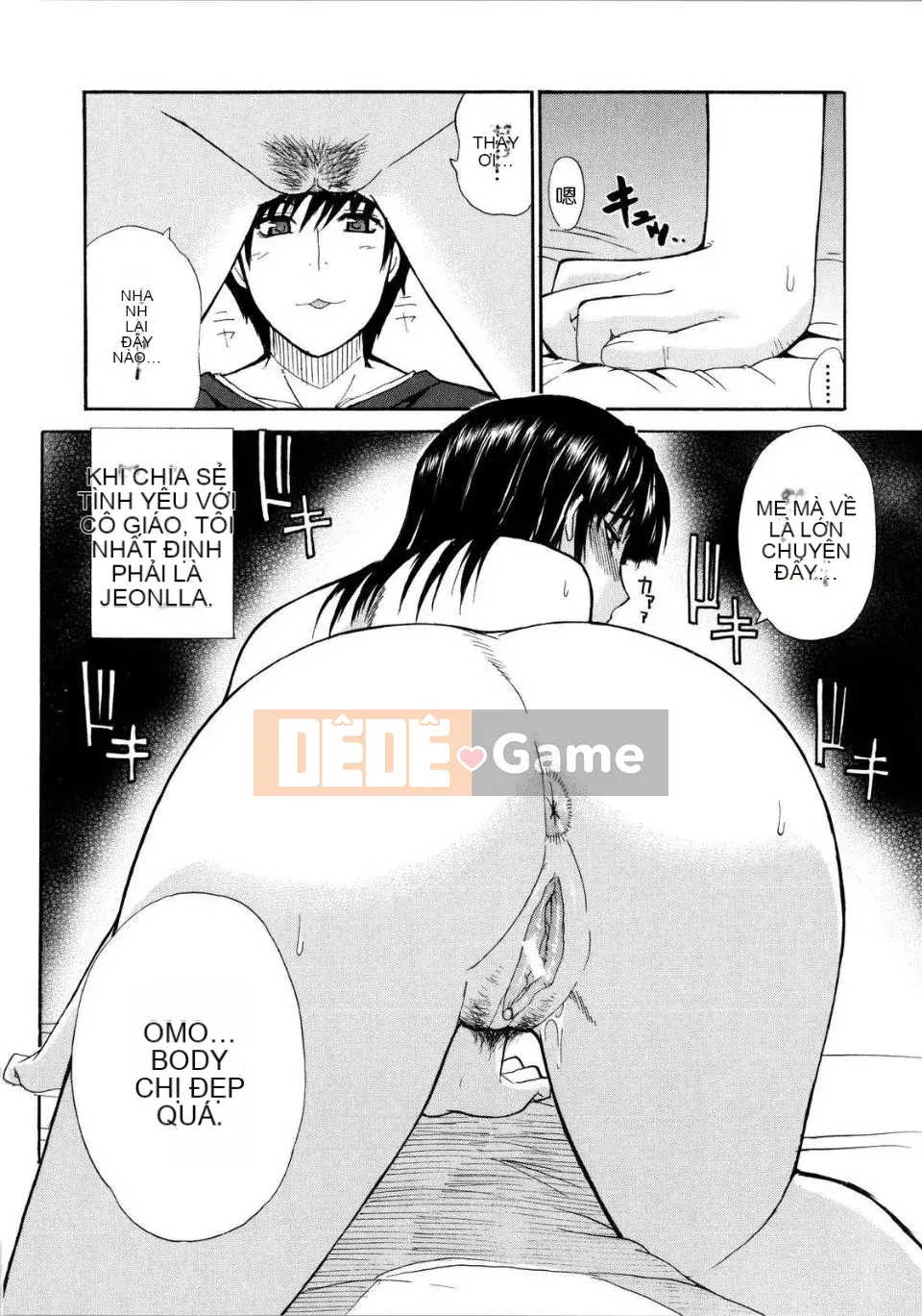 [Haruki Akisuke] Venus Rhapsody