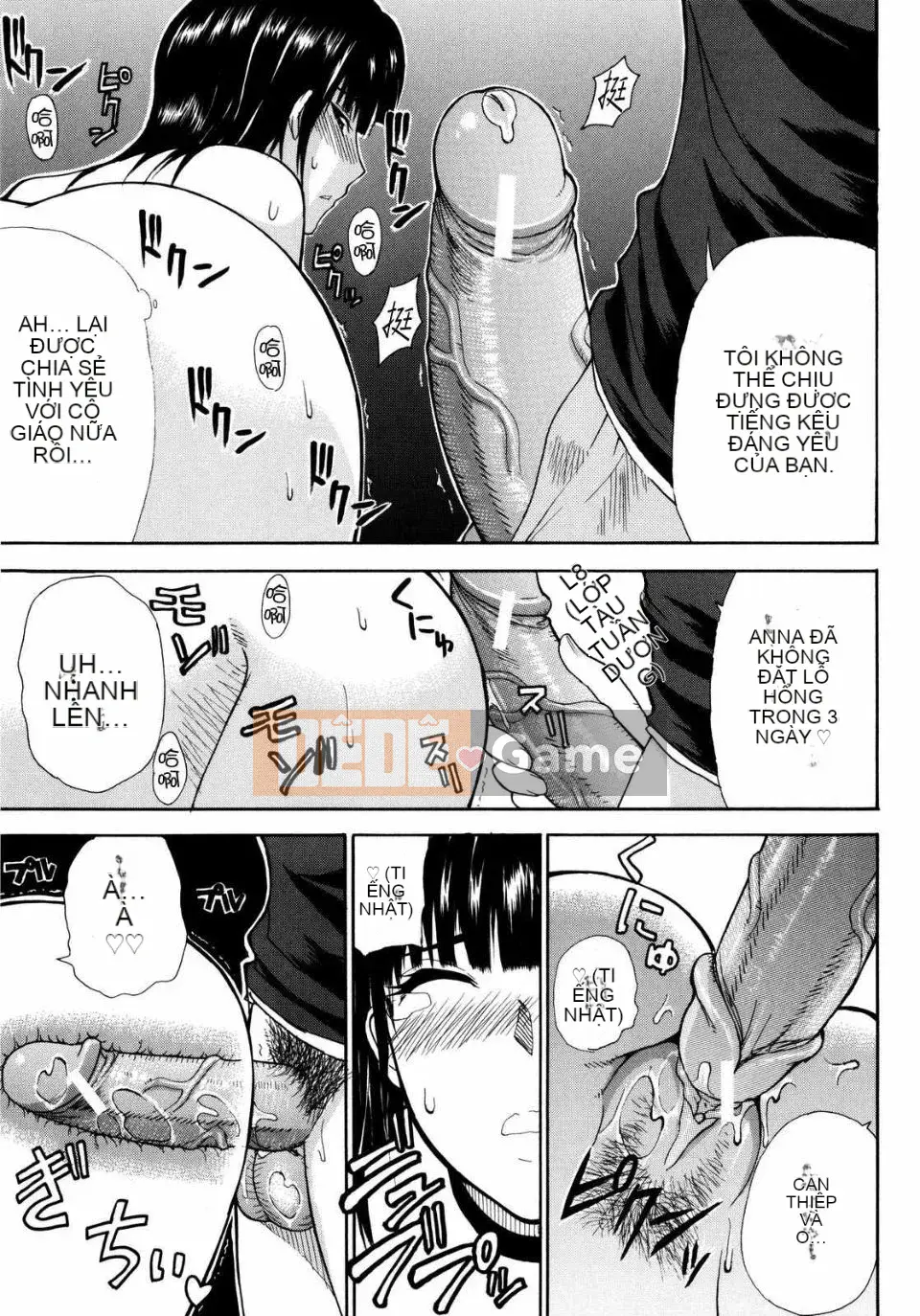 [Haruki Akisuke] Venus Rhapsody