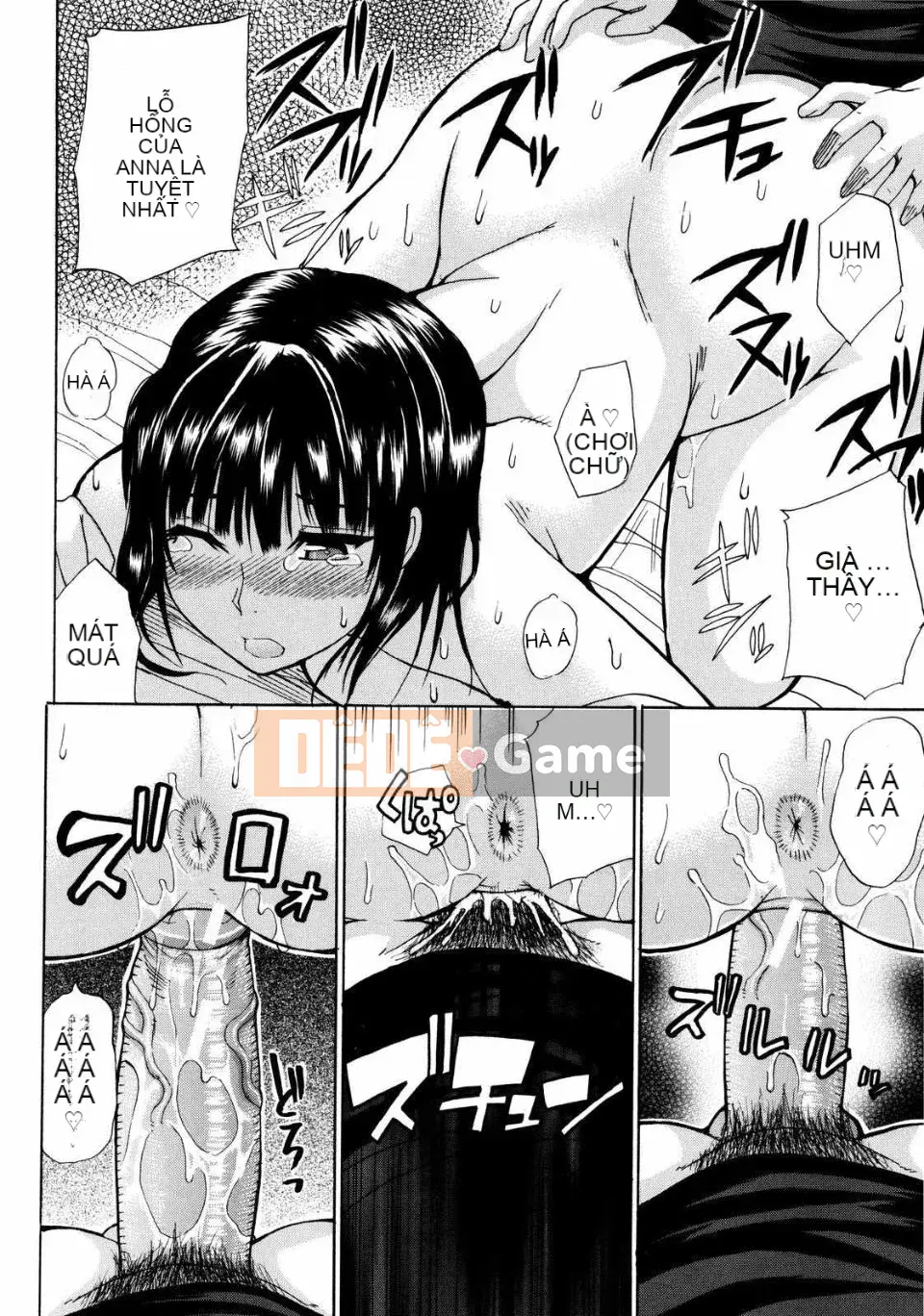 [Haruki Akisuke] Venus Rhapsody