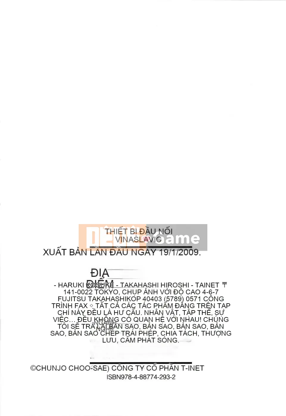 [Haruki Akisuke] Venus Rhapsody