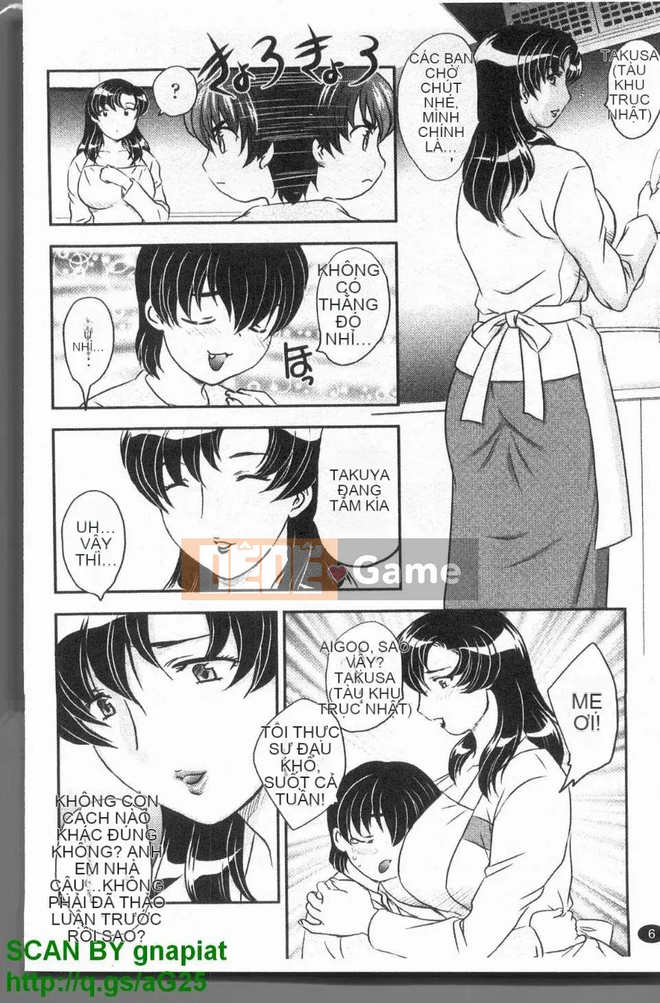 [Hiryu Ran] Con không được xuất tinh vào mẹ!