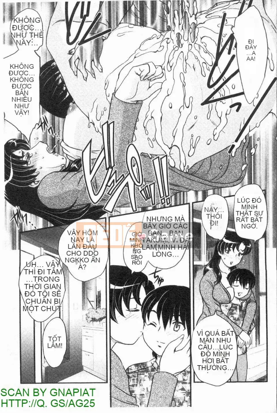 [Hiryu Ran] Con không được xuất tinh vào mẹ!