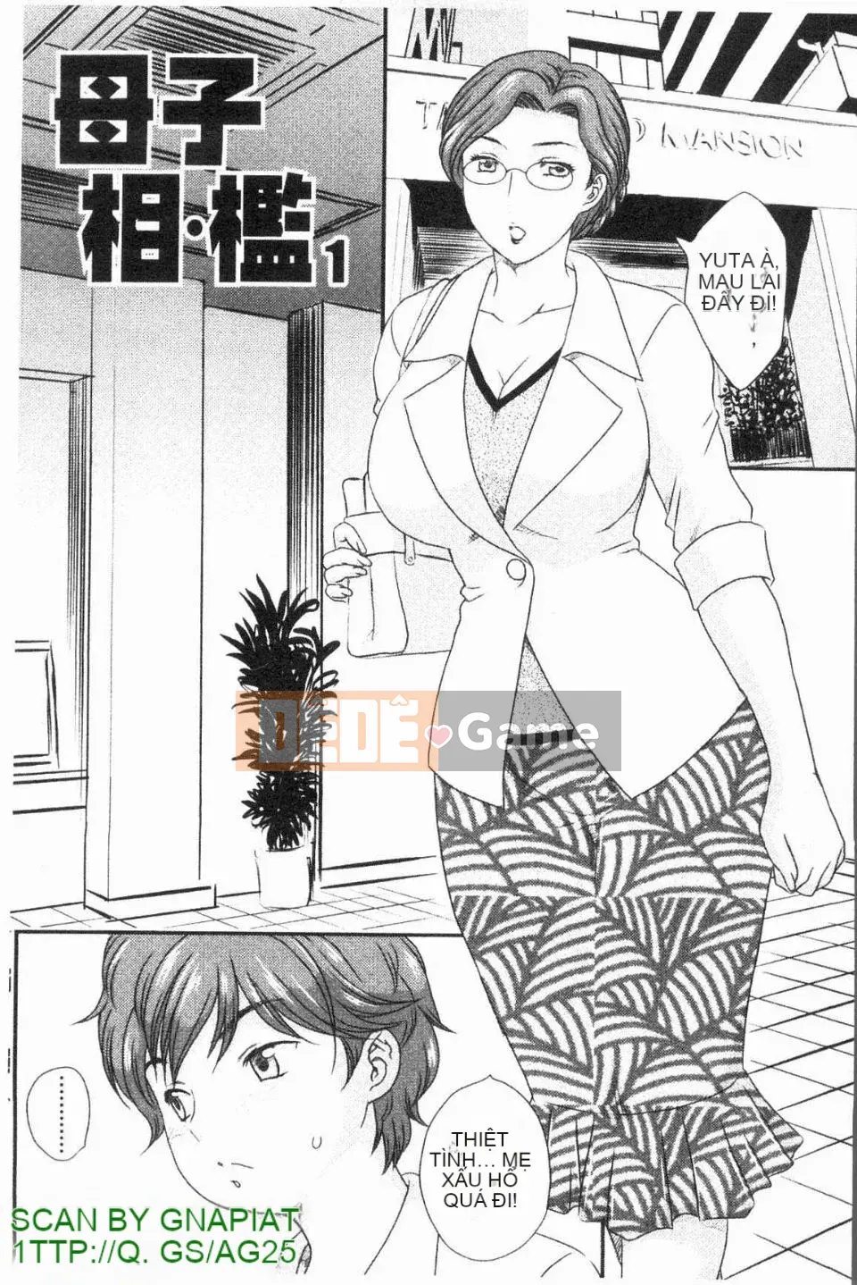 [Hiryu Ran] Con không được xuất tinh vào mẹ!