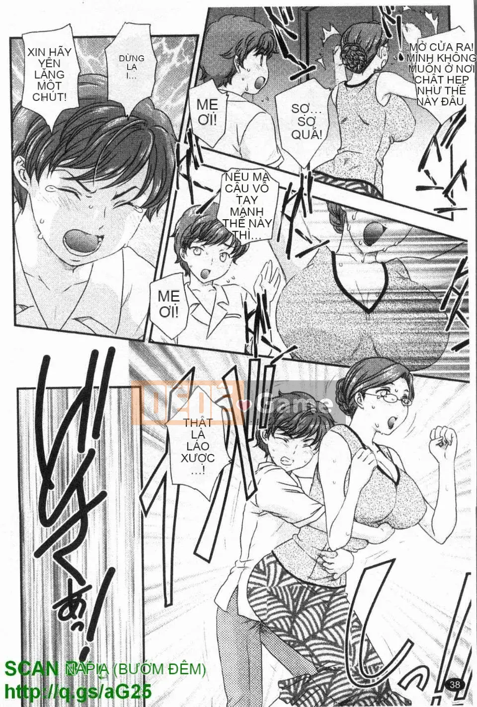 [Hiryu Ran] Con không được xuất tinh vào mẹ!