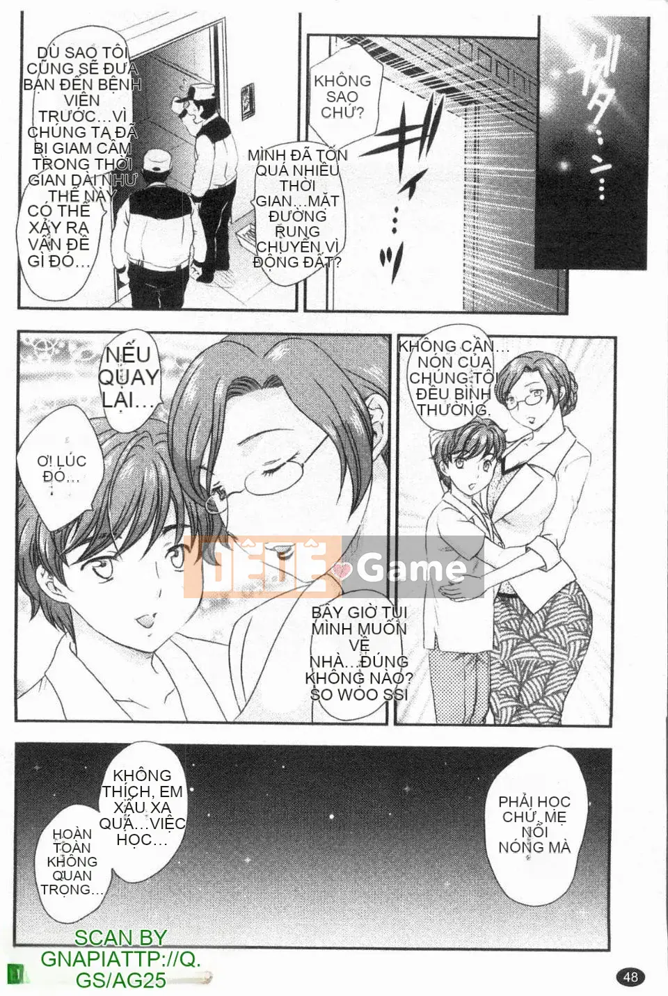 [Hiryu Ran] Con không được xuất tinh vào mẹ!