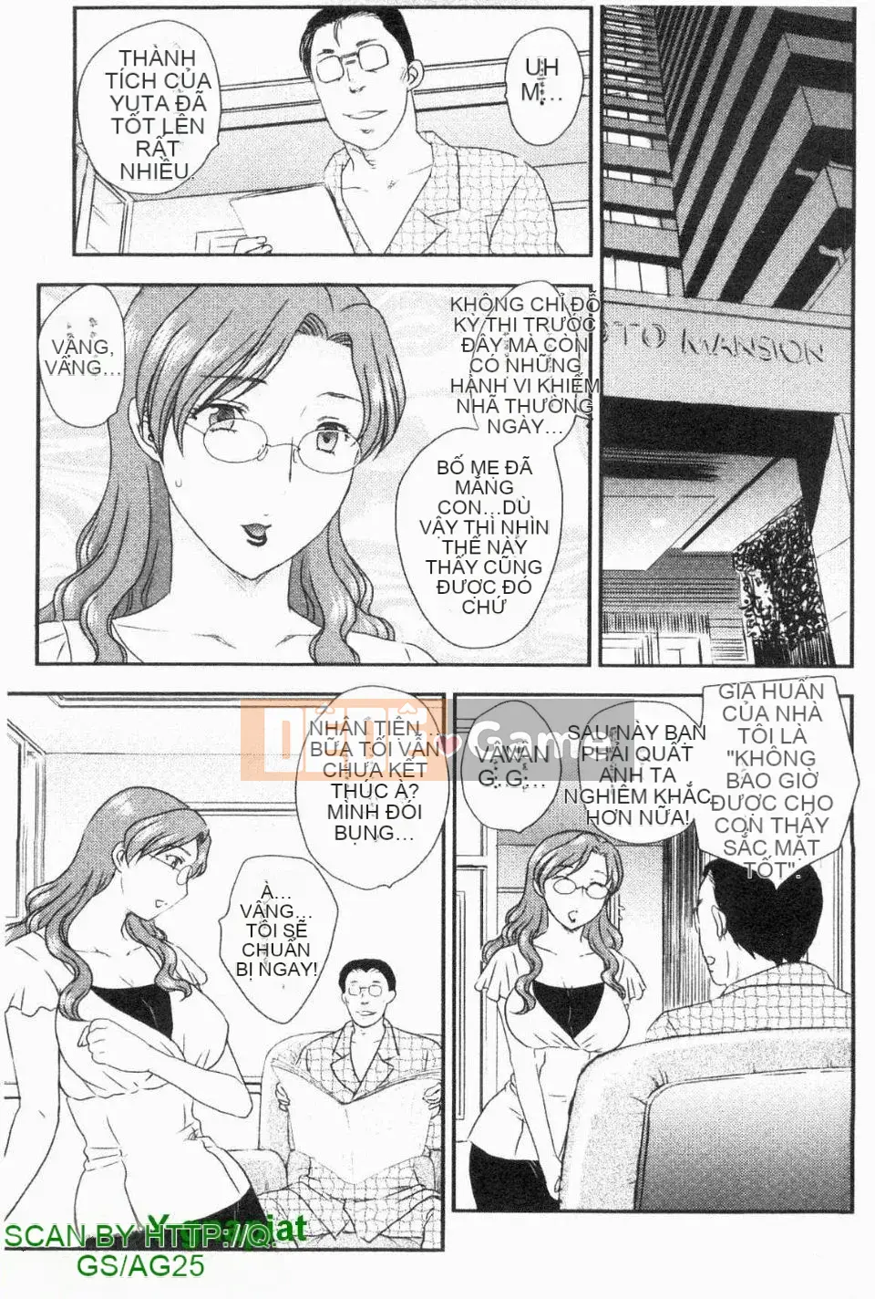 [Hiryu Ran] Con không được xuất tinh vào mẹ!