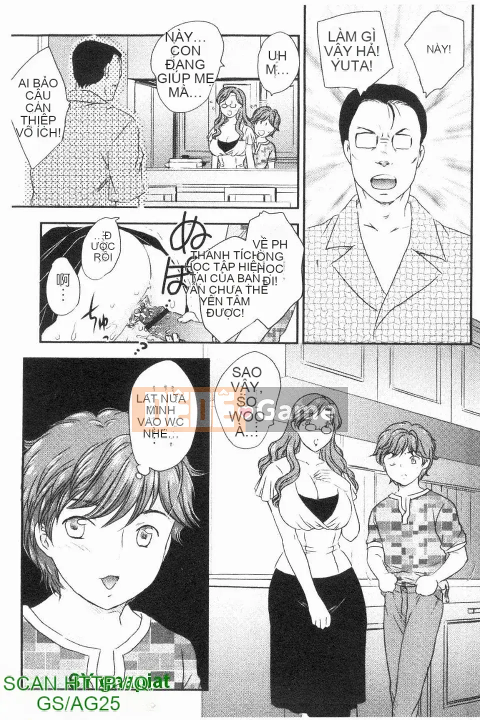 [Hiryu Ran] Con không được xuất tinh vào mẹ!