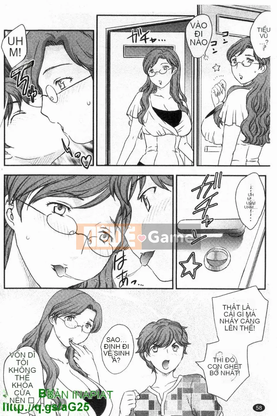 [Hiryu Ran] Con không được xuất tinh vào mẹ!