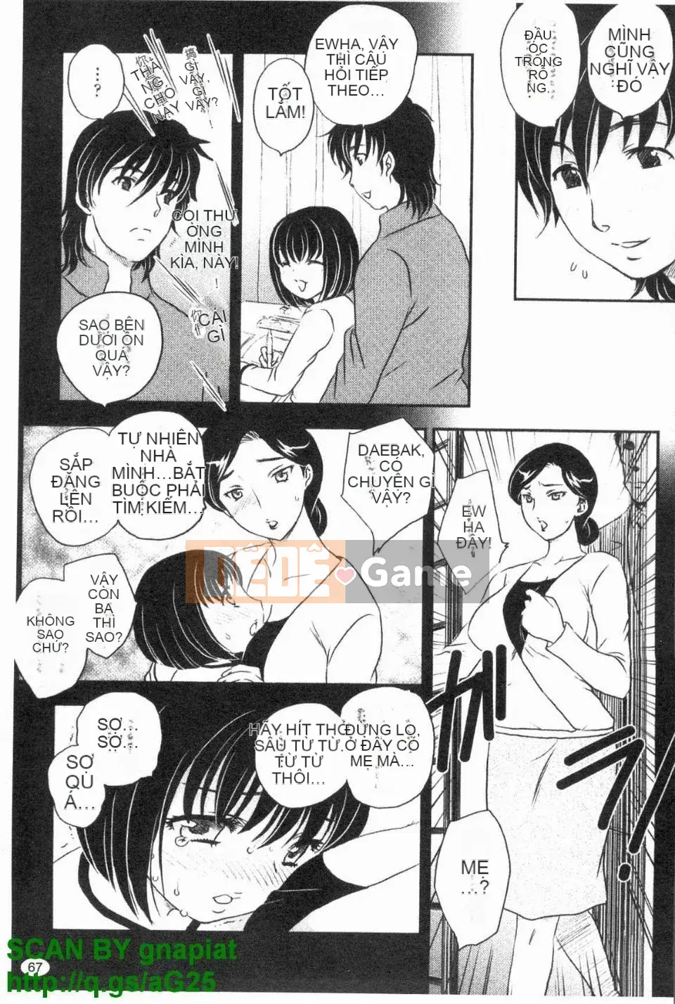 [Hiryu Ran] Con không được xuất tinh vào mẹ!