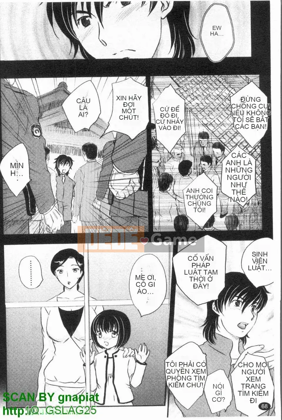 [Hiryu Ran] Con không được xuất tinh vào mẹ!