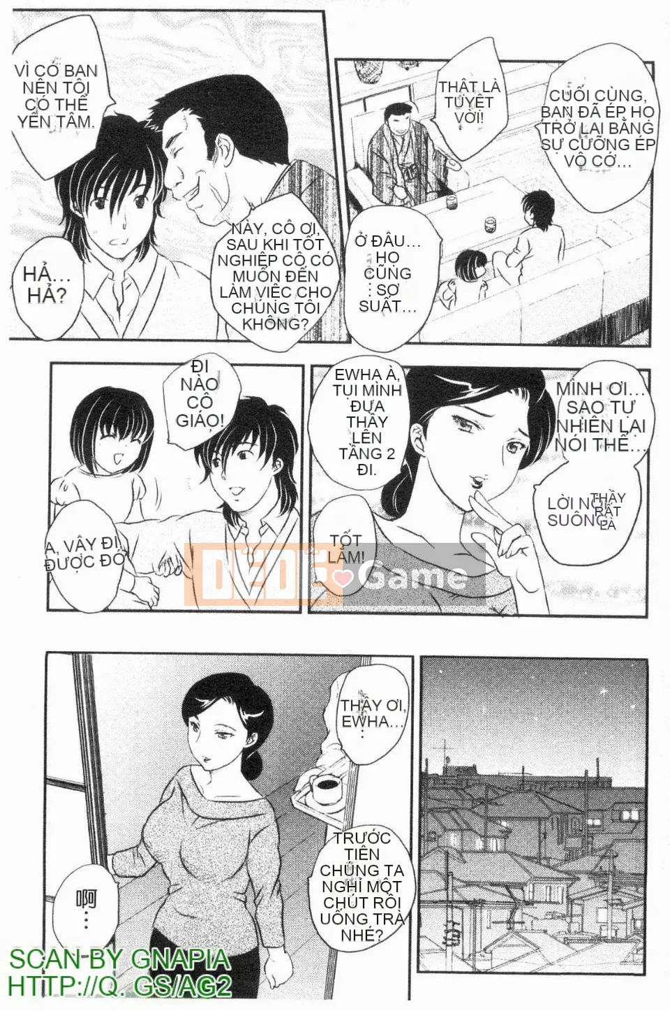 [Hiryu Ran] Con không được xuất tinh vào mẹ!