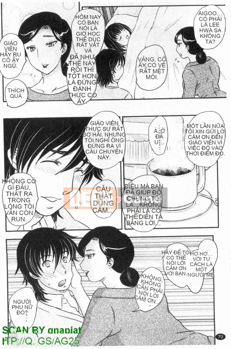 [Hiryu Ran] Con không được xuất tinh vào mẹ!