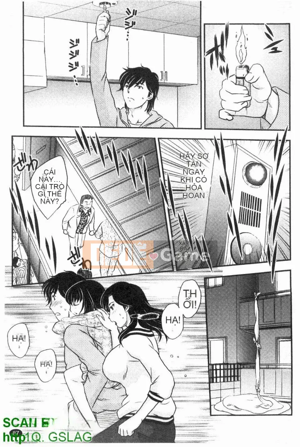 [Hiryu Ran] Con không được xuất tinh vào mẹ!