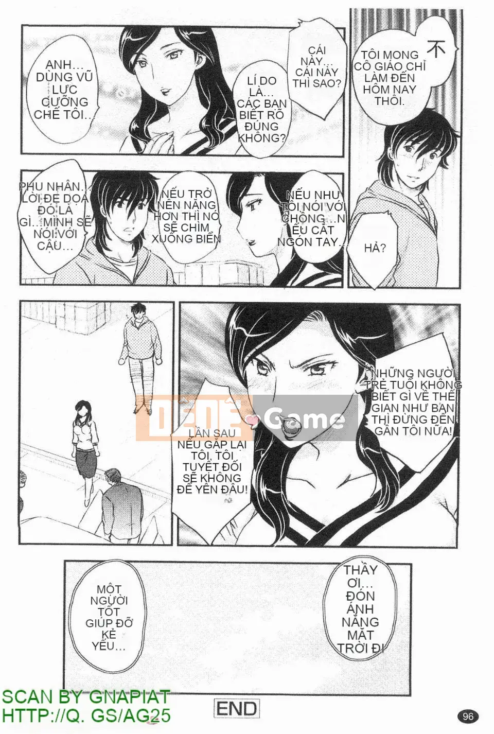 [Hiryu Ran] Con không được xuất tinh vào mẹ!