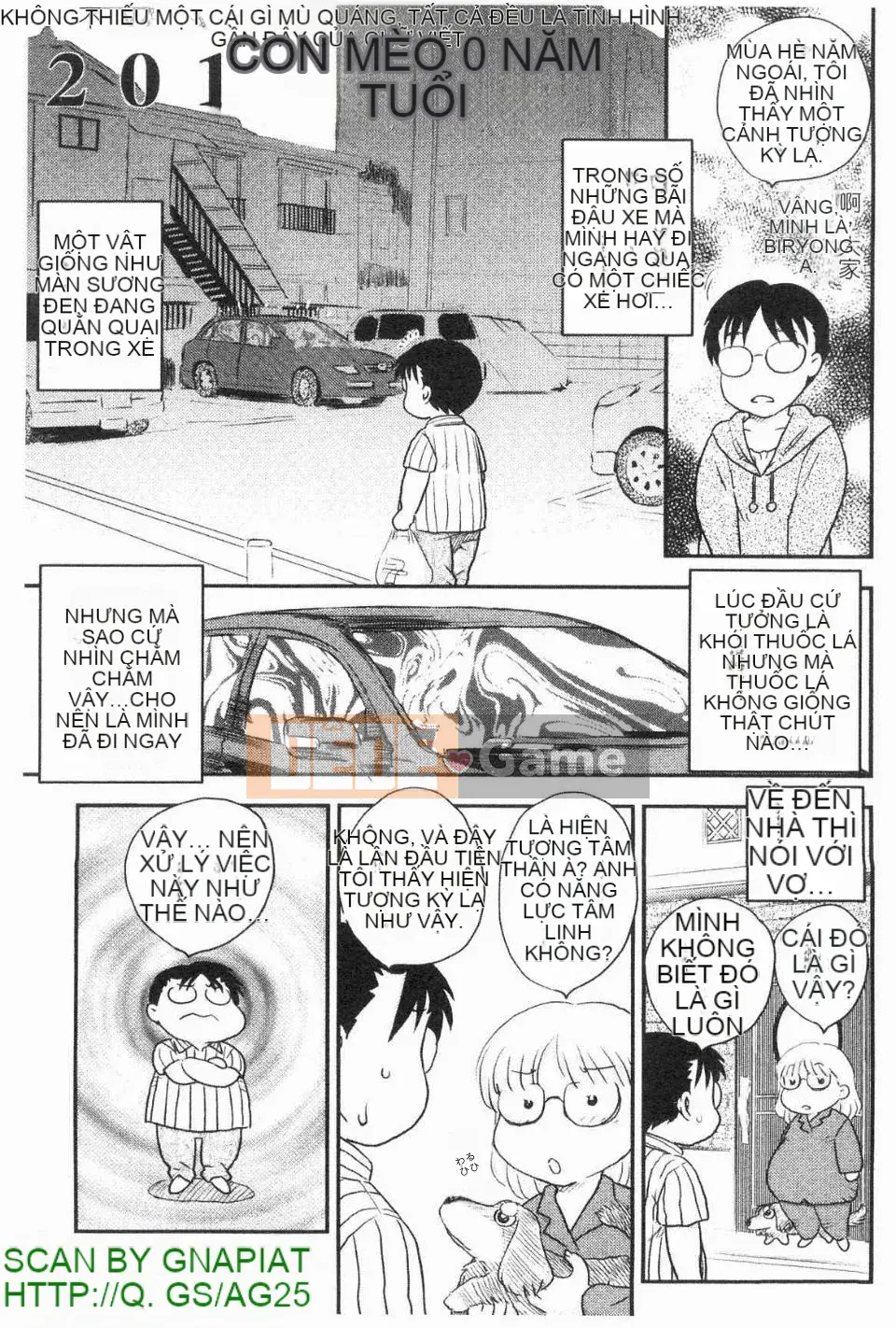 [Hiryu Ran] Con không được xuất tinh vào mẹ!