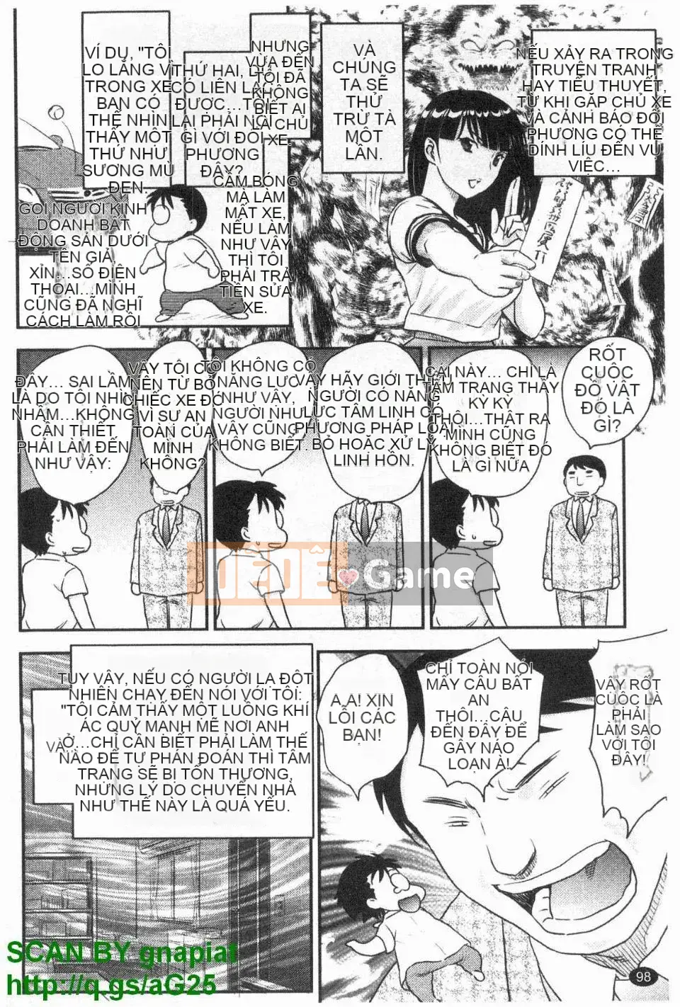 [Hiryu Ran] Con không được xuất tinh vào mẹ!