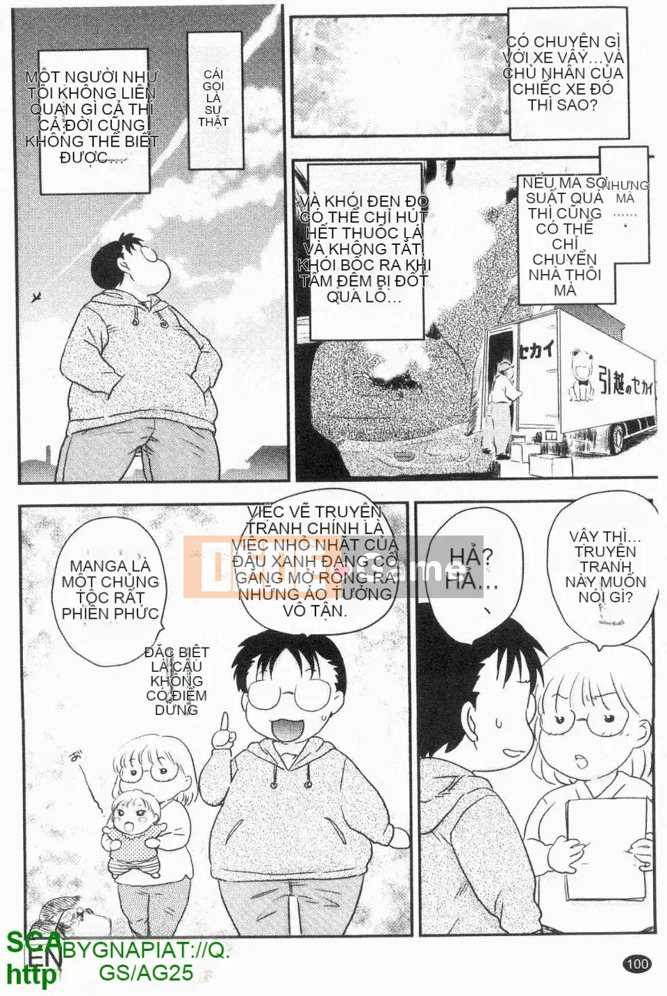 [Hiryu Ran] Con không được xuất tinh vào mẹ!