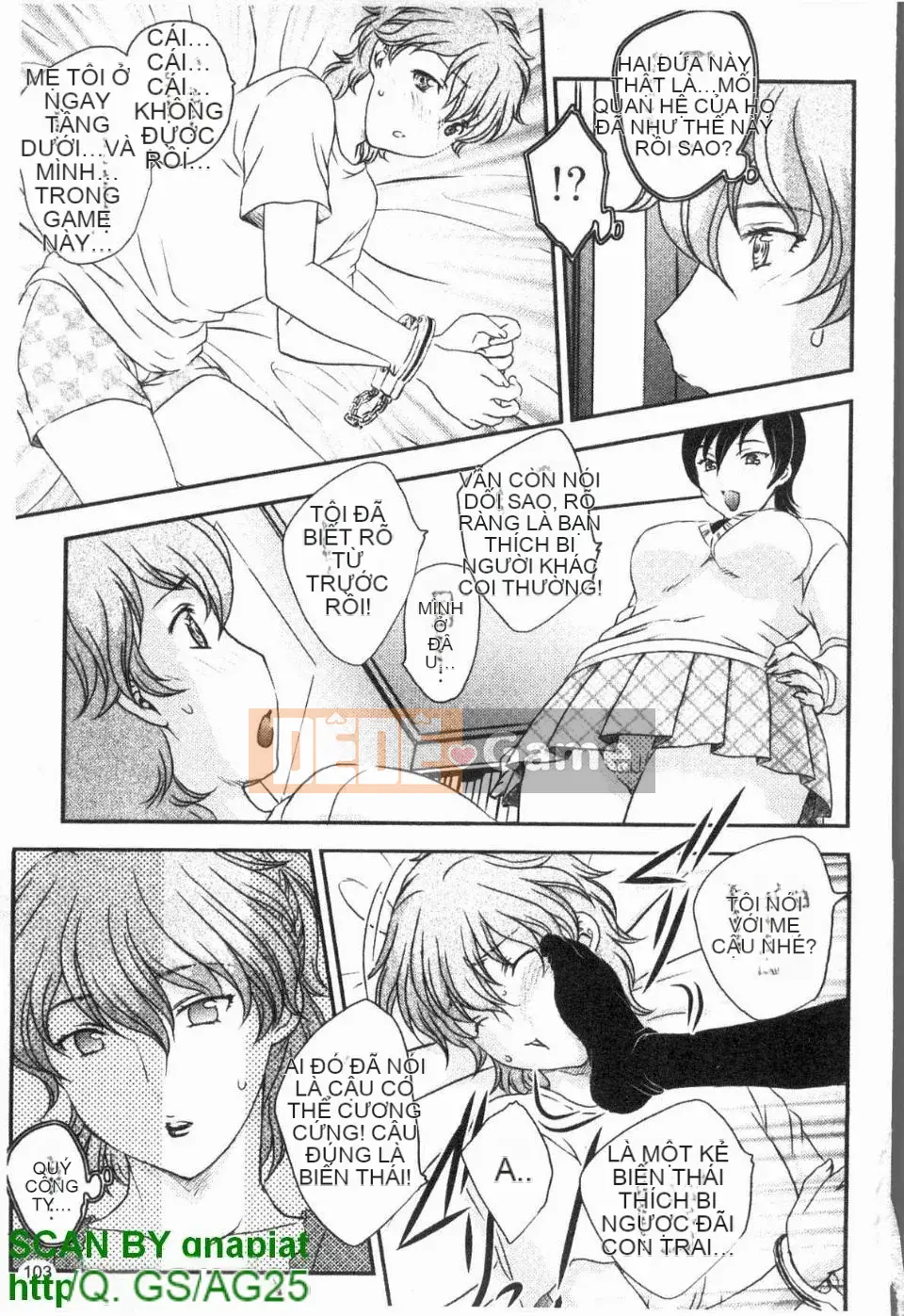 [Hiryu Ran] Con không được xuất tinh vào mẹ!