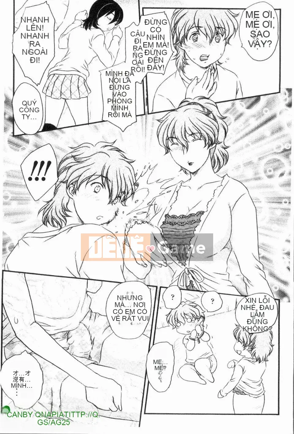 [Hiryu Ran] Con không được xuất tinh vào mẹ!