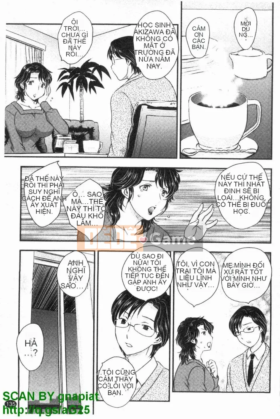 [Hiryu Ran] Con không được xuất tinh vào mẹ!