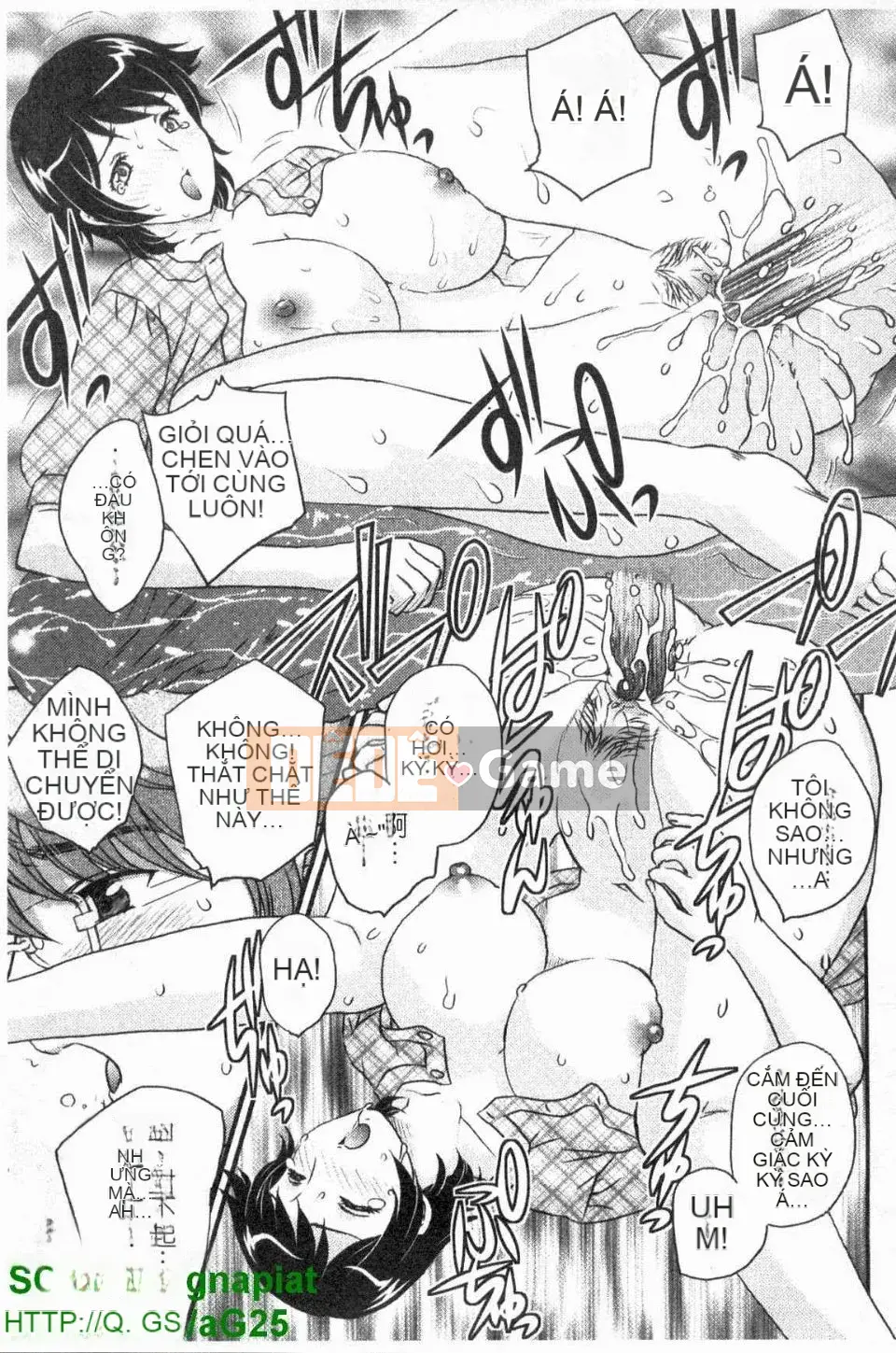 [Hiryu Ran] Con không được xuất tinh vào mẹ!