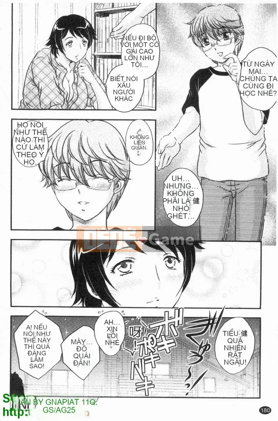 [Hiryu Ran] Con không được xuất tinh vào mẹ!