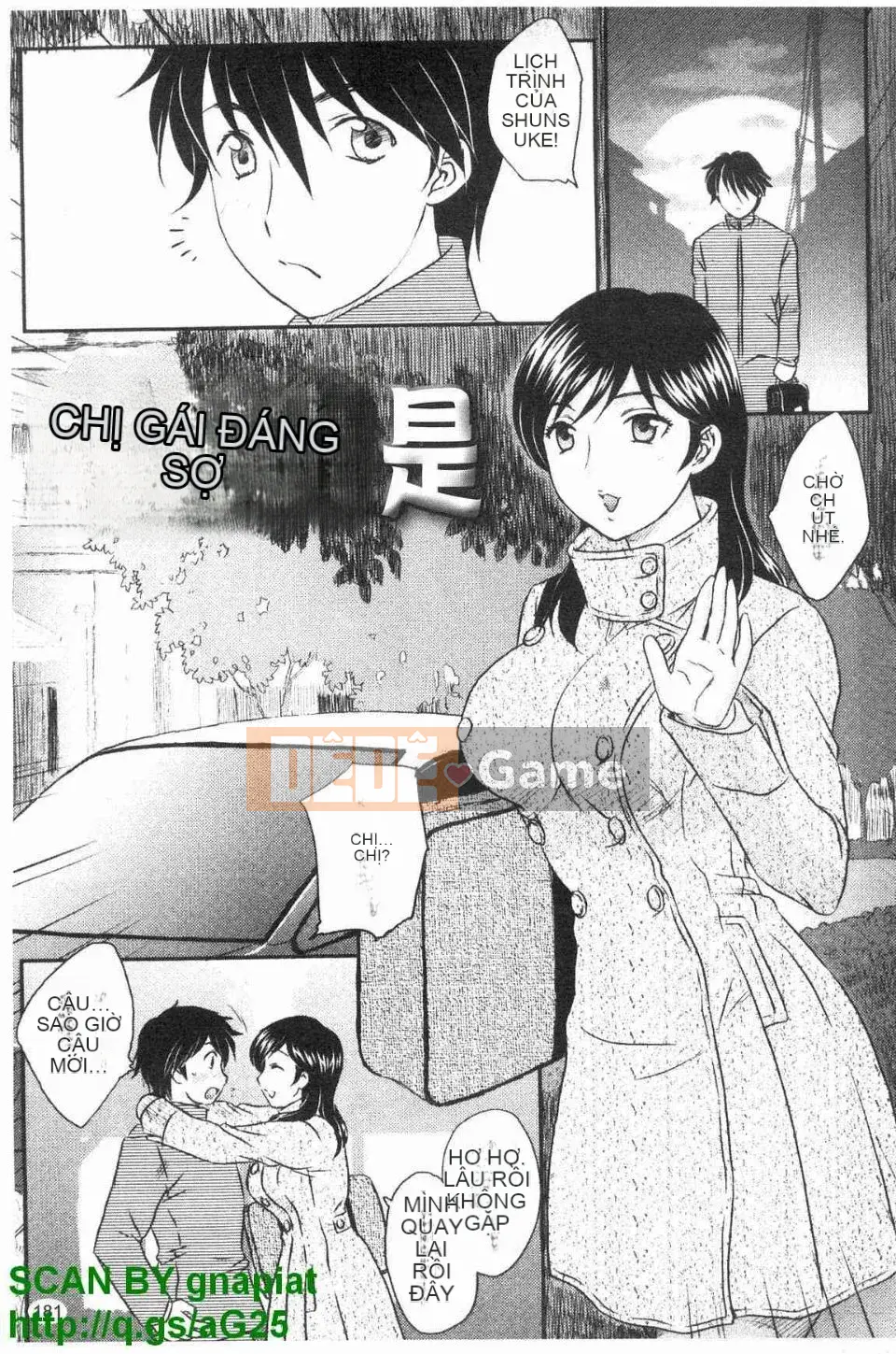 [Hiryu Ran] Con không được xuất tinh vào mẹ!