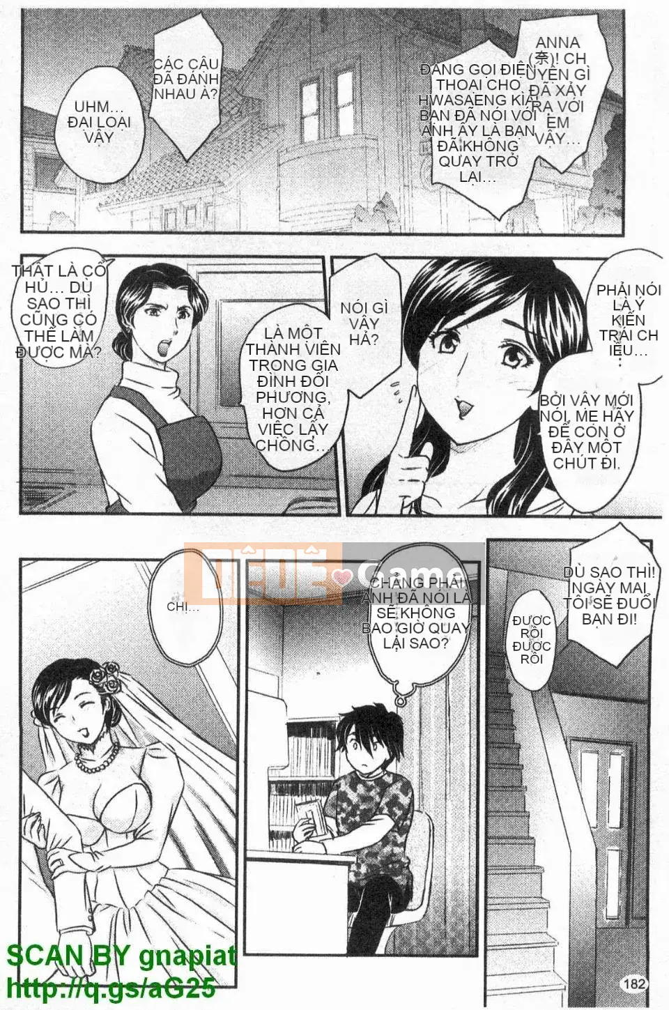 [Hiryu Ran] Con không được xuất tinh vào mẹ!