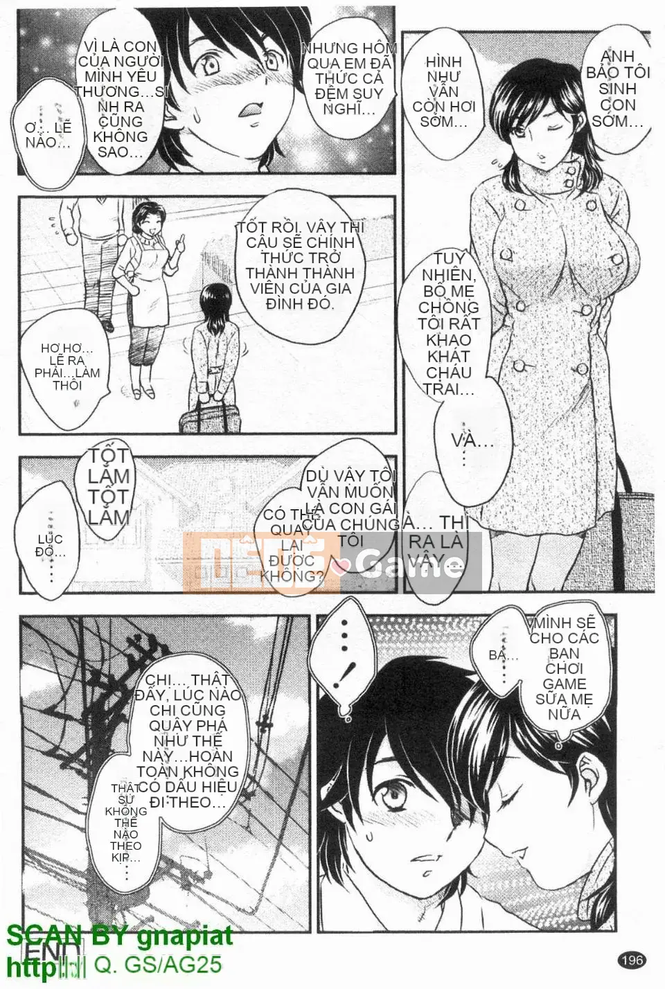 [Hiryu Ran] Con không được xuất tinh vào mẹ!