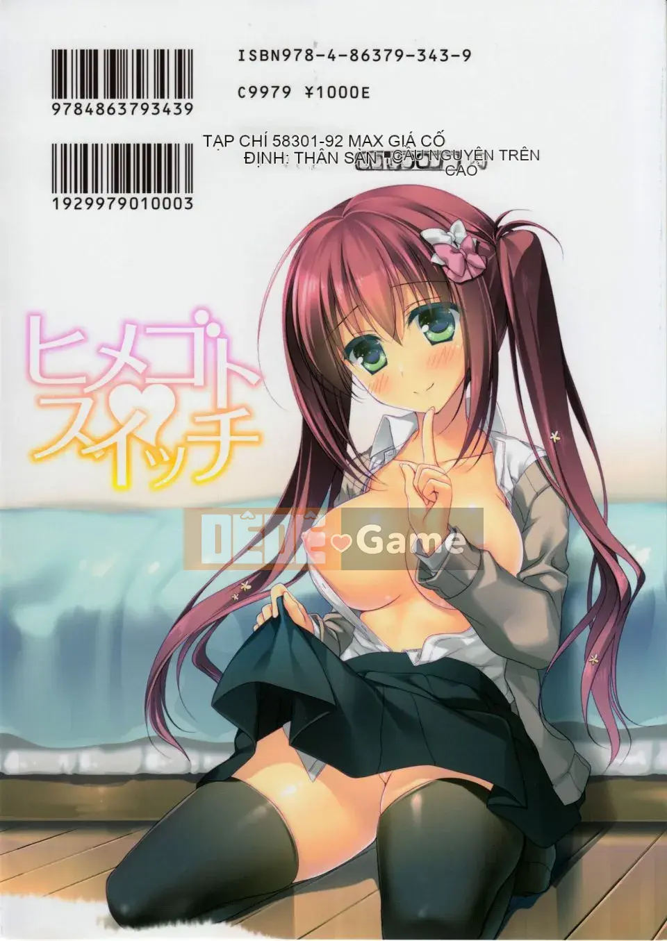 [Motomiya Mitsuki] Công tắc Himegoto