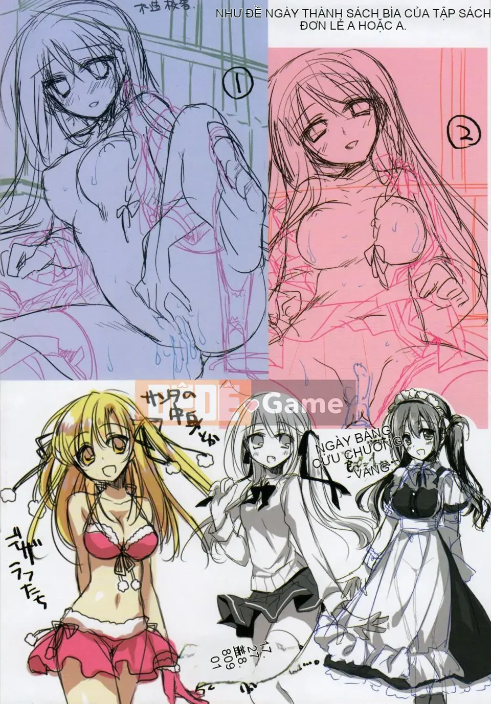 [Motomiya Mitsuki] Công tắc Himegoto