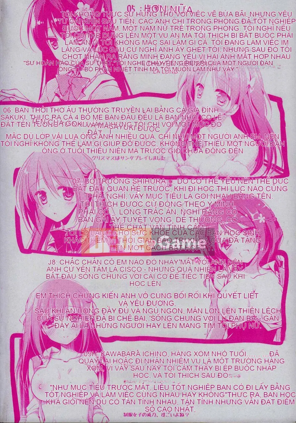 [Motomiya Mitsuki] Công tắc Himegoto