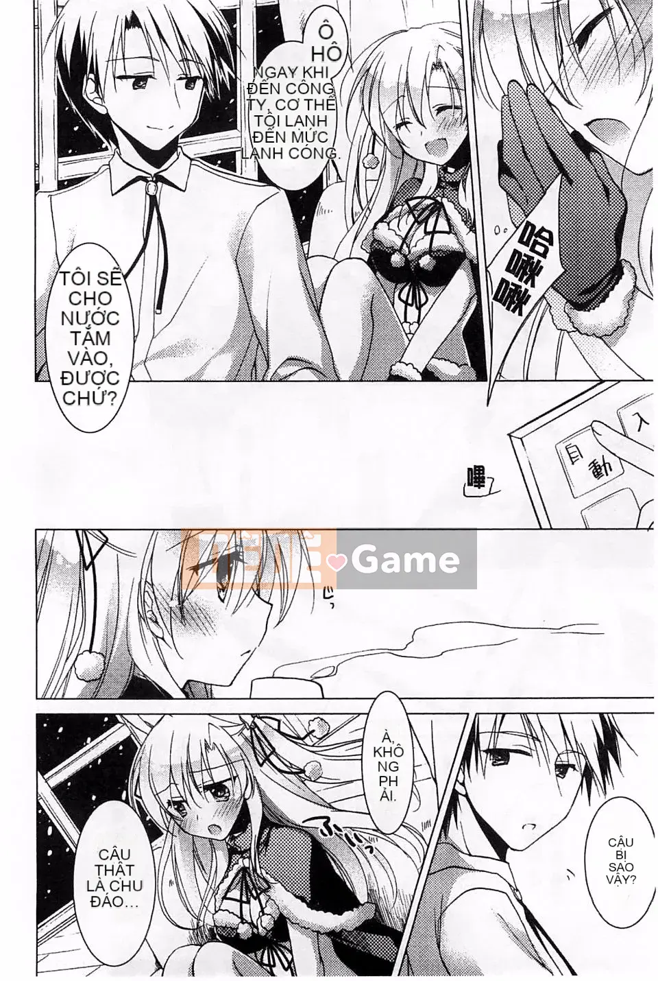 [Motomiya Mitsuki] Công tắc Himegoto