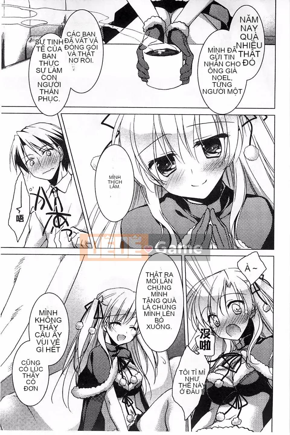 [Motomiya Mitsuki] Công tắc Himegoto