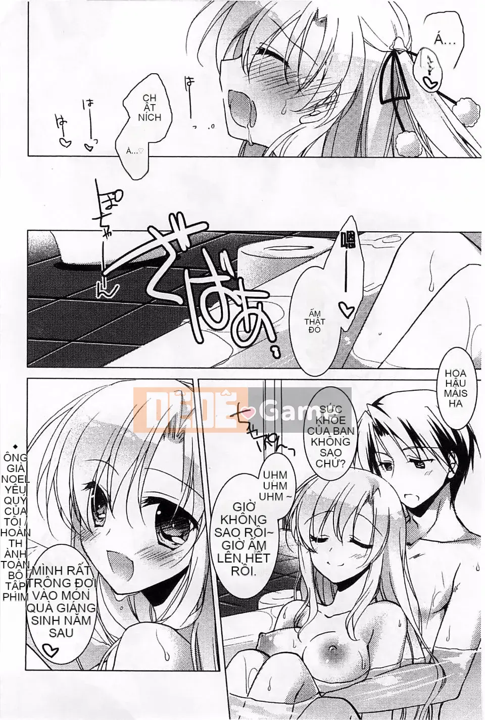 [Motomiya Mitsuki] Công tắc Himegoto