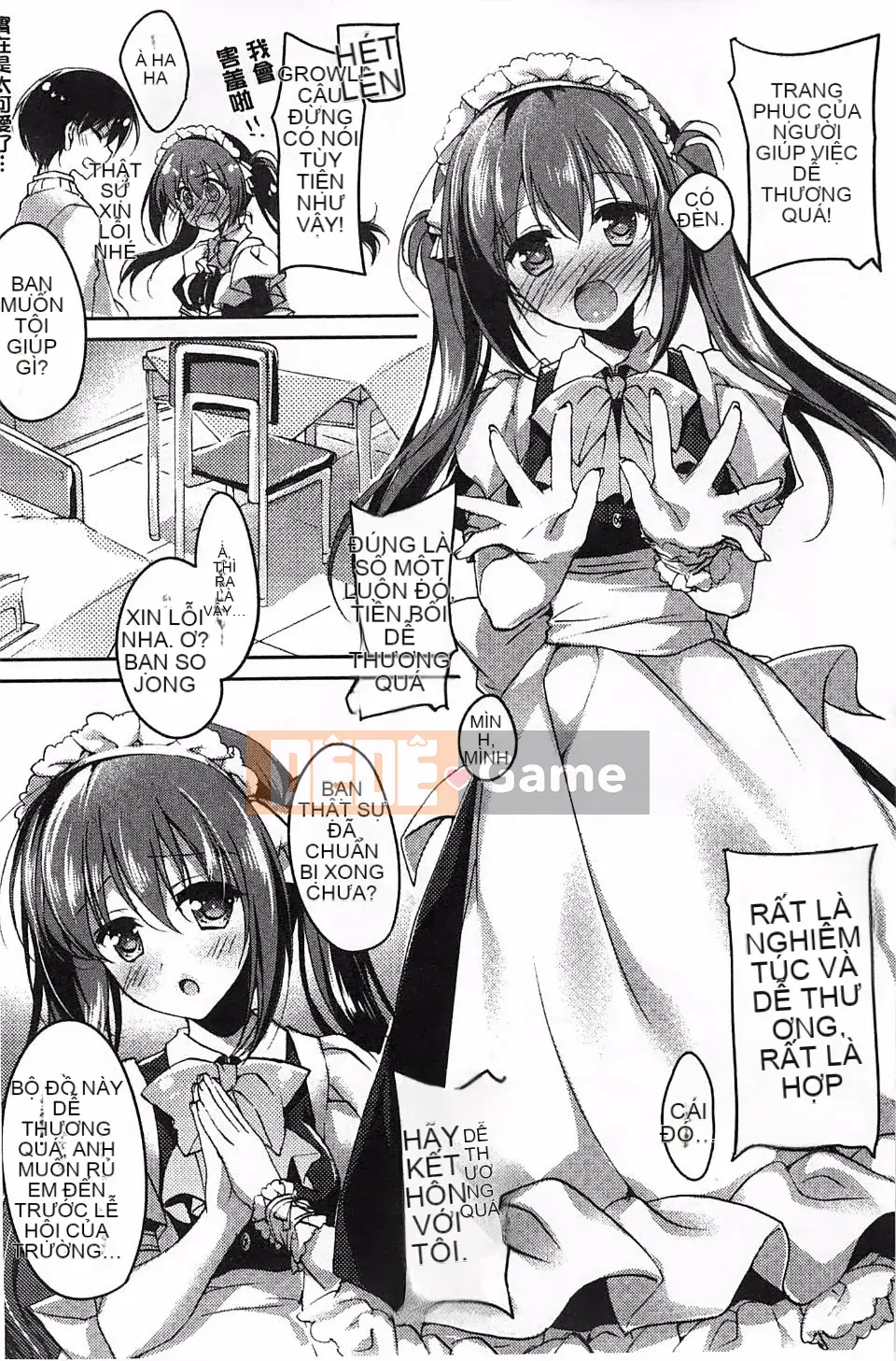 [Motomiya Mitsuki] Công tắc Himegoto