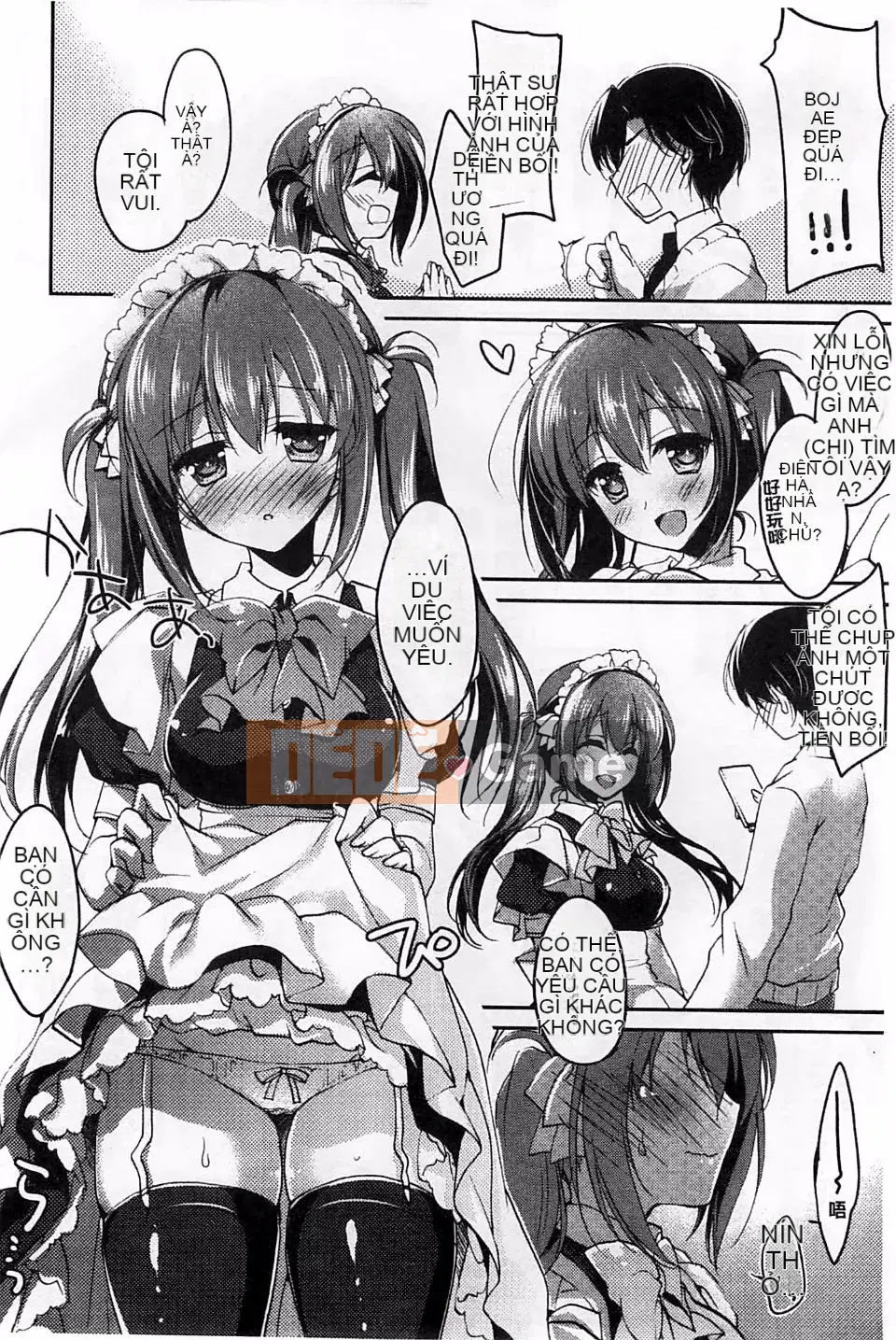 [Motomiya Mitsuki] Công tắc Himegoto