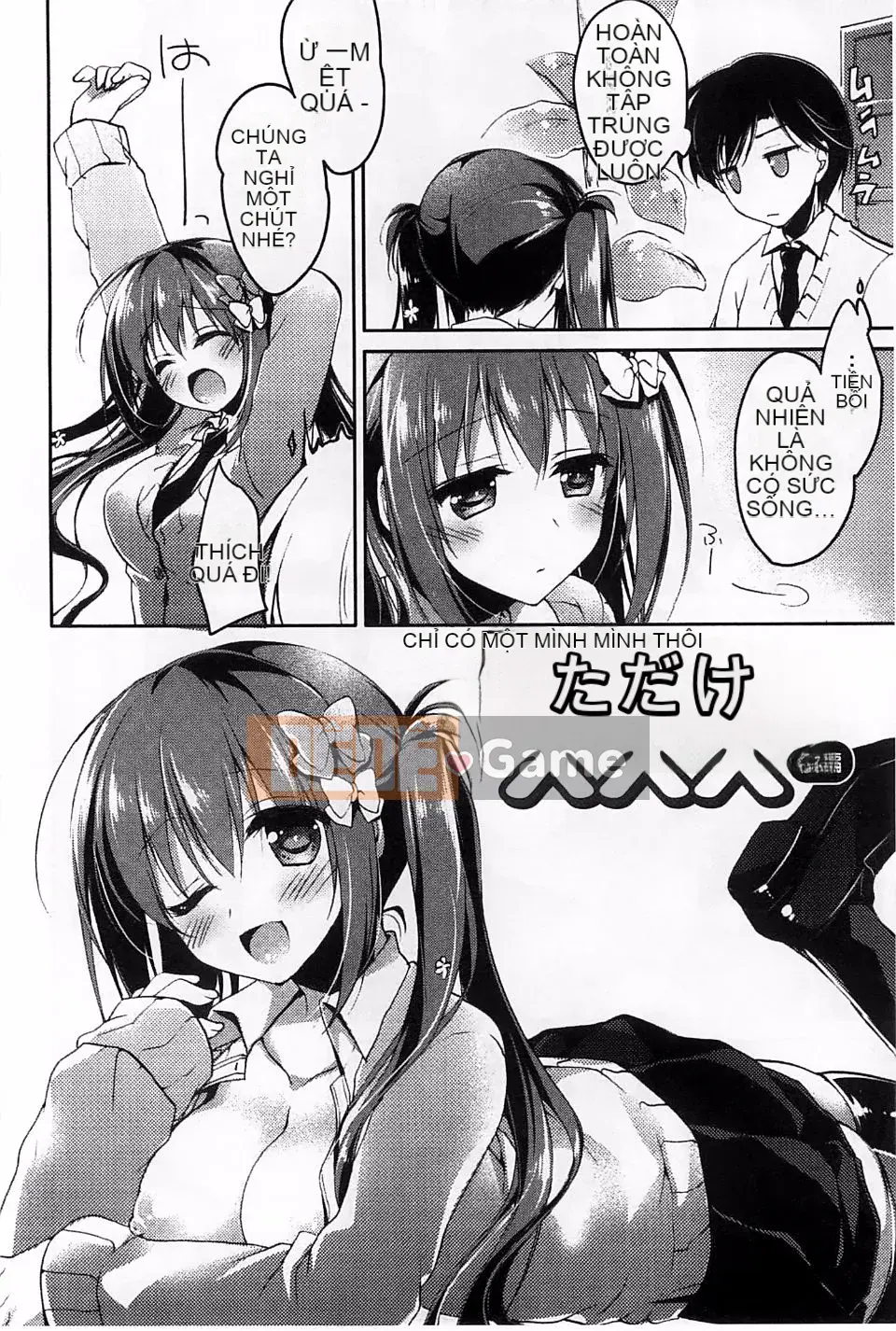 [Motomiya Mitsuki] Công tắc Himegoto