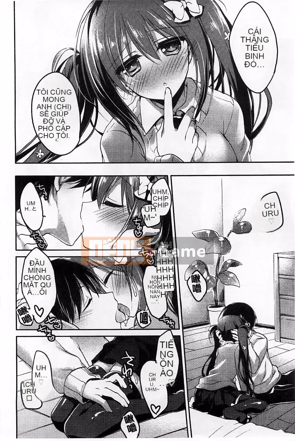 [Motomiya Mitsuki] Công tắc Himegoto