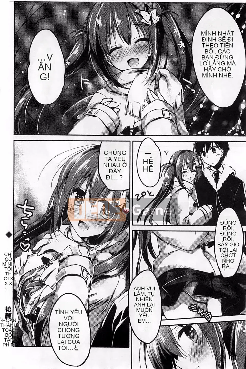 [Motomiya Mitsuki] Công tắc Himegoto