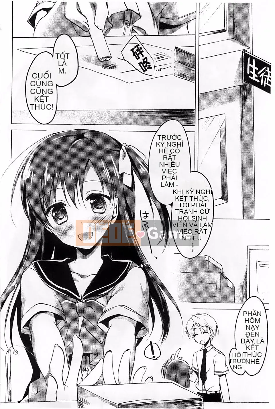 [Motomiya Mitsuki] Công tắc Himegoto