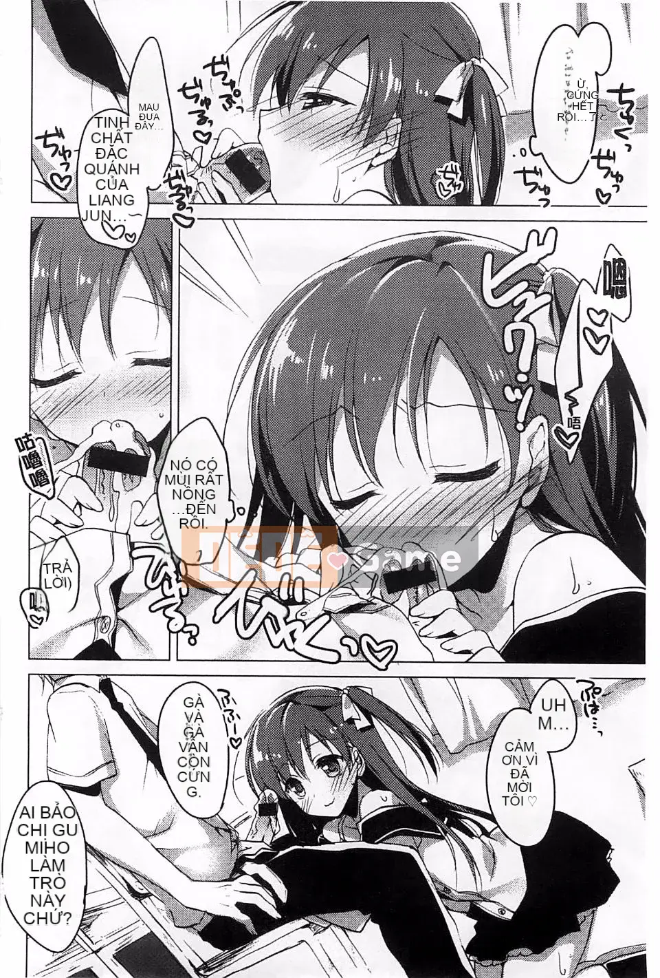 [Motomiya Mitsuki] Công tắc Himegoto